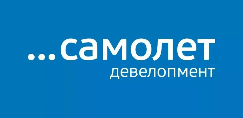 ГК Самолет