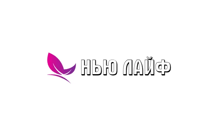 ООО СЗ НЬЮ ЛАЙФ