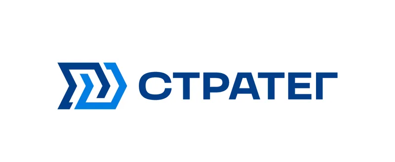 СТРАТЕГ