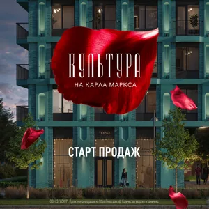 Превью изображения