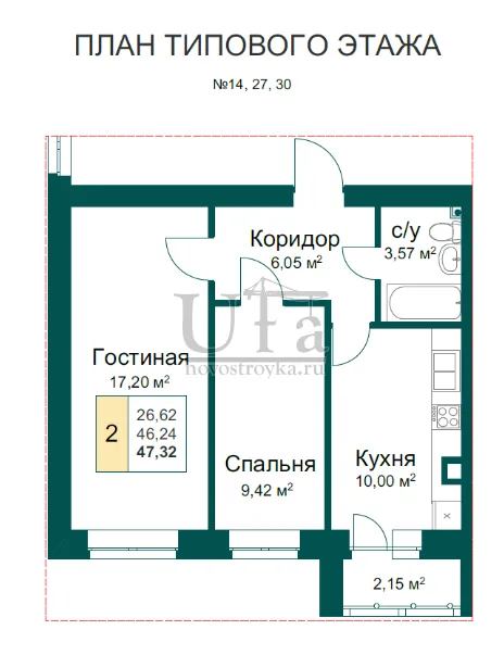 Превью изображения