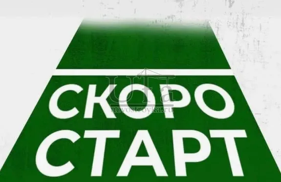 Превью изображения