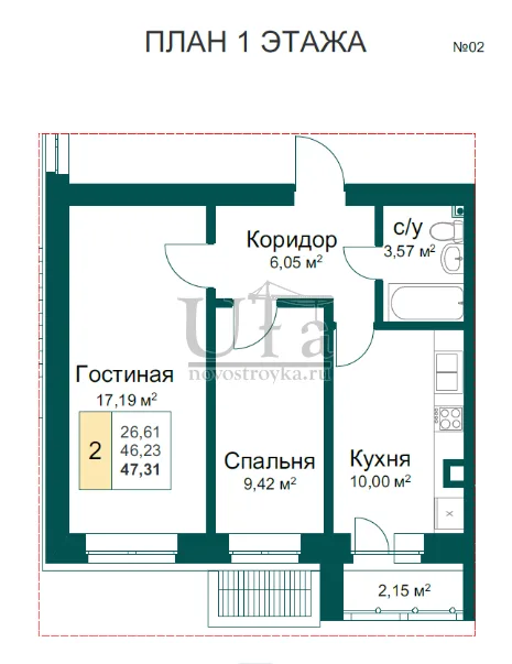 Превью изображения