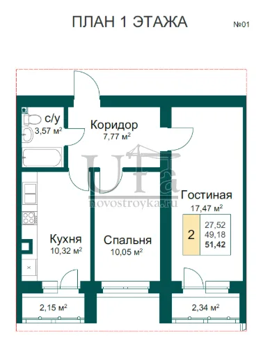 Превью изображения