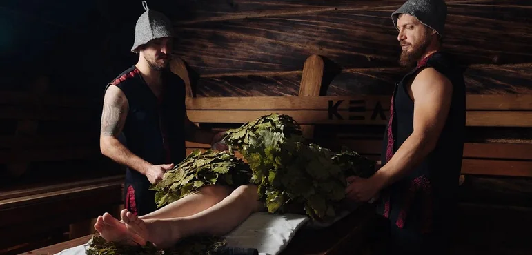 Пакетные предложения