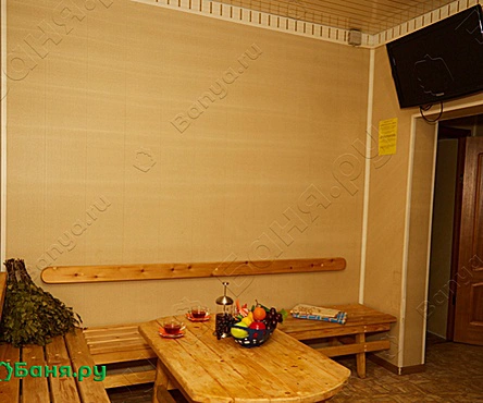 Парная Жара