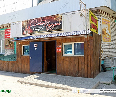 Большой зал