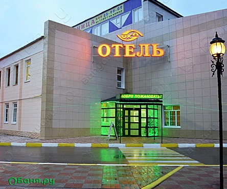 Сауна Чародейка