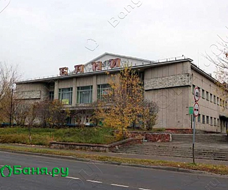 Общие отделения