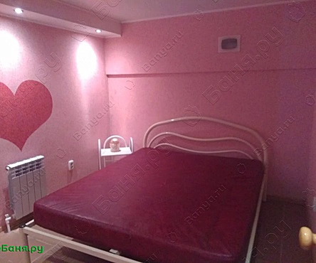 Русская парная Апельсин