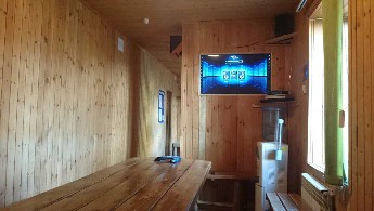 Баня на Слободской