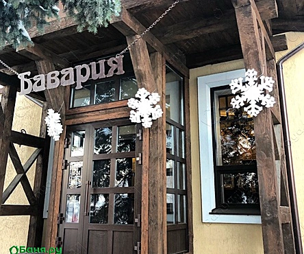 Русская Привал Охотника