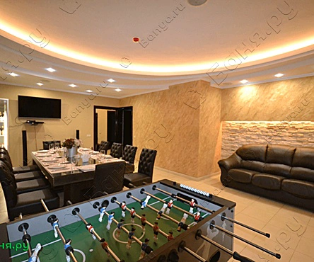 Баня Эллада