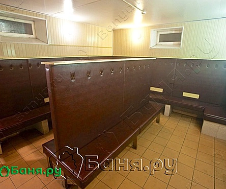 Больше баня