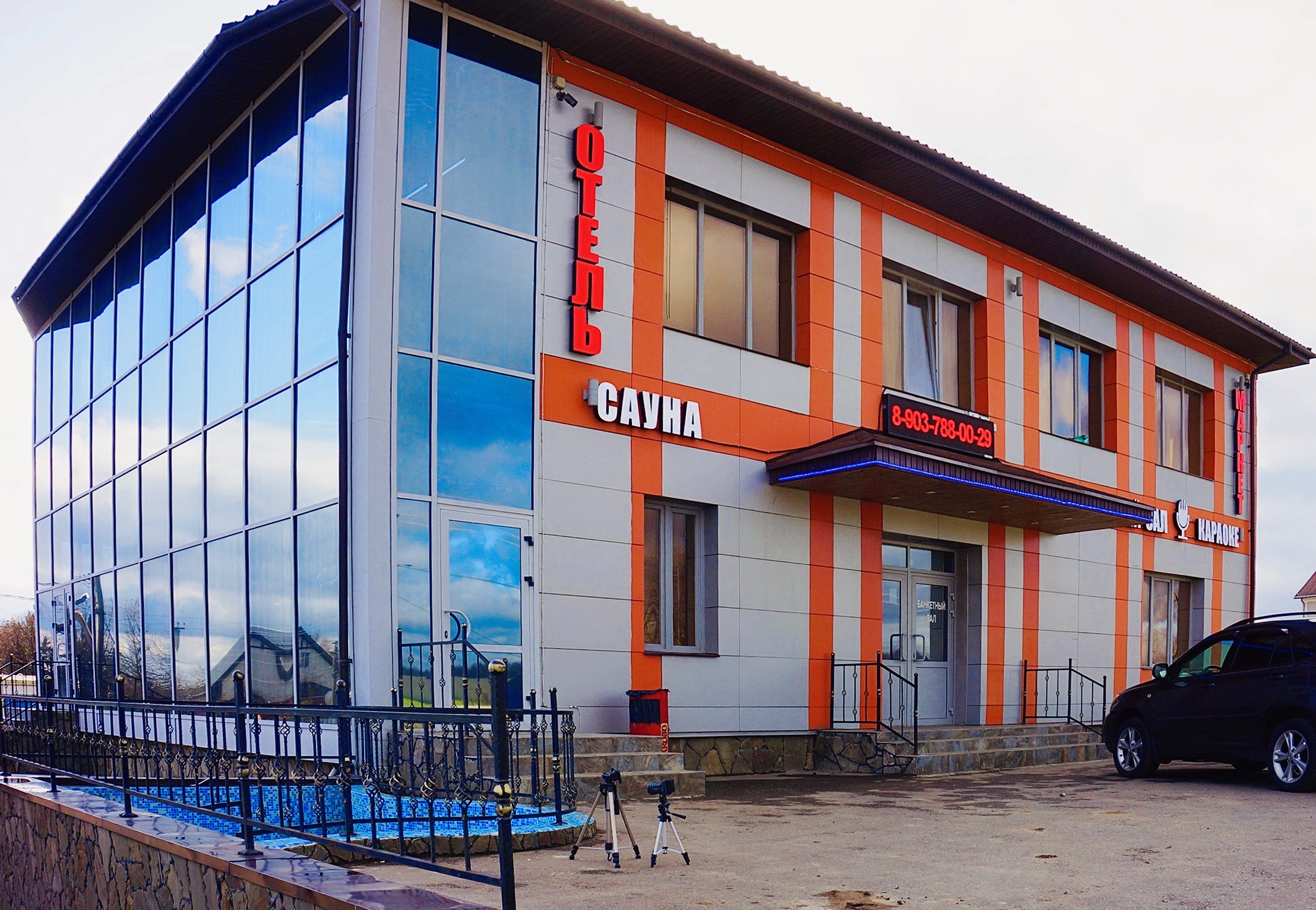 Сауна в Новосельцево Сауна в Новосельцево