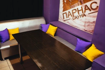 Сауна Парнас