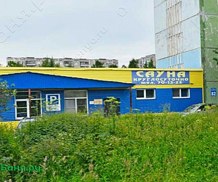 Малая сауна