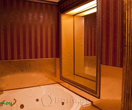 Vip отделение