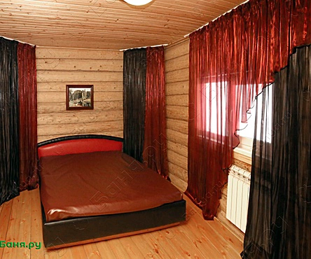 Отделения №1, №2