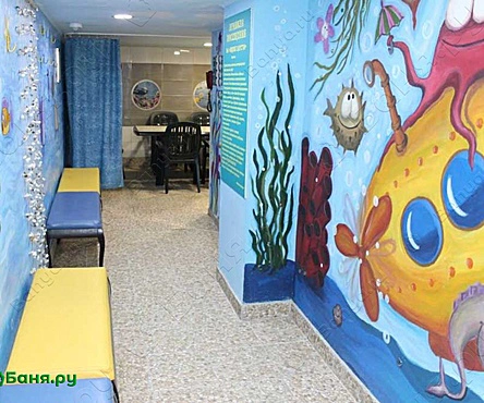 Водное царство