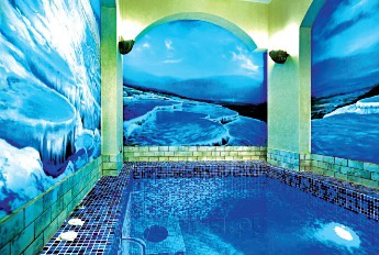 Банный SPA-центр Bani & SPA