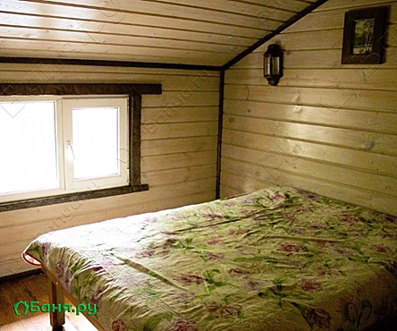 Большой номер