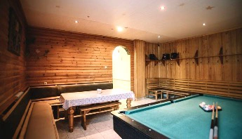 Русская баня на дровах Априори