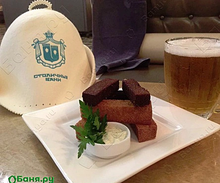 Кабины № 1-6