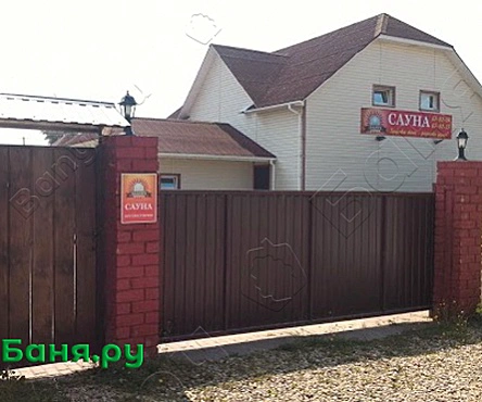 Основной зал