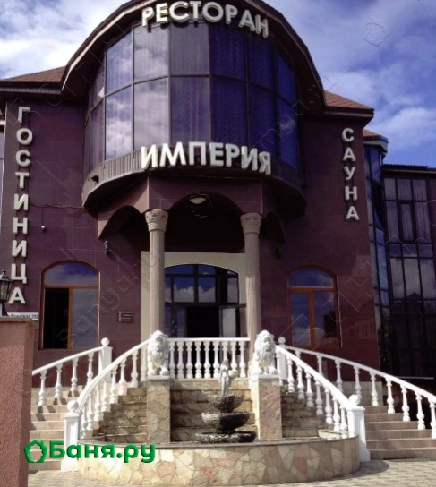 Основной зал