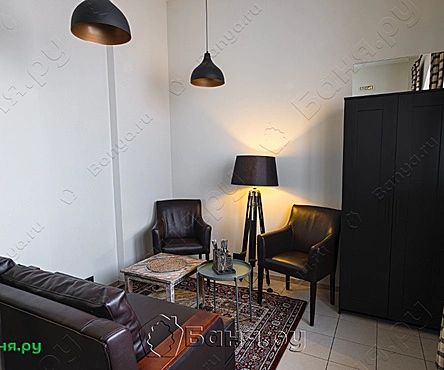 Женский класс