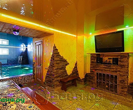 Номер Диско