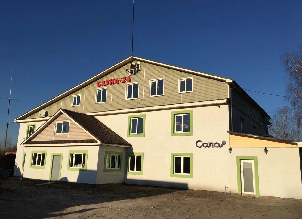 Виноградовские бани