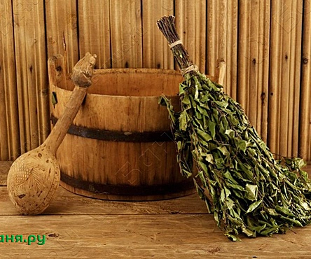 Женское/мужское отделения