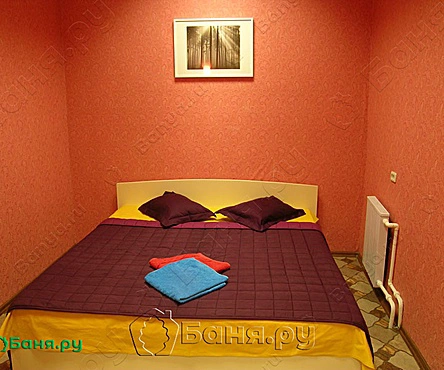 Большой номер