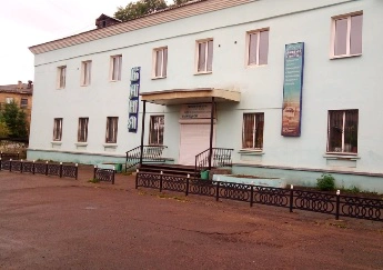 Общественная Баня на 3-й Коммунальной