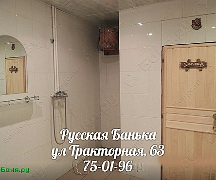 Основной зал