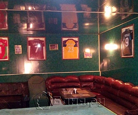 Зал Анталия