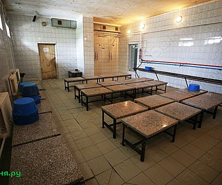 Общественное отделение