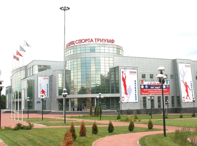 Банный комплекс Триумф