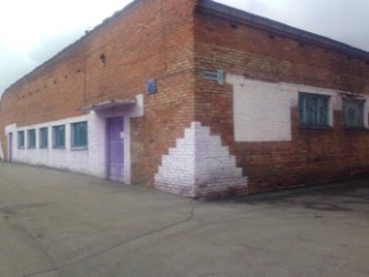 Баня №3 на Коксовой