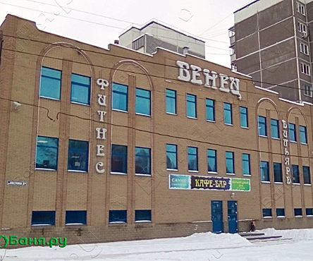 ОК в ФК Венец на Косухина