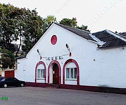 Общее отделение /Номера