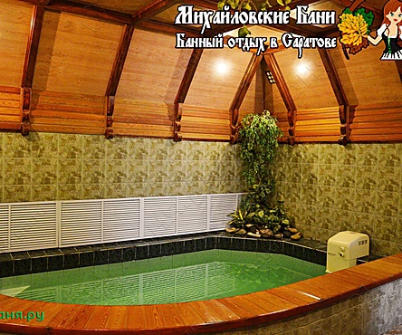 Дом отдыха Михайловский №3