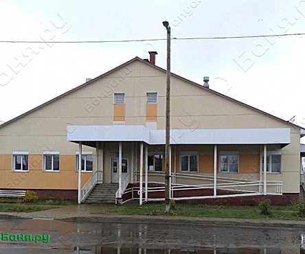 Общее отделение