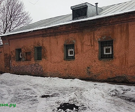 Общее отделение