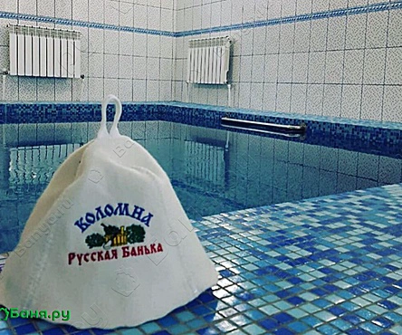 Общественная баня Премьер