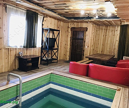 Русский зал