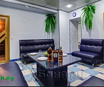 Большой зал