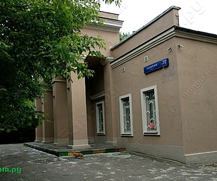 Зал Светлана